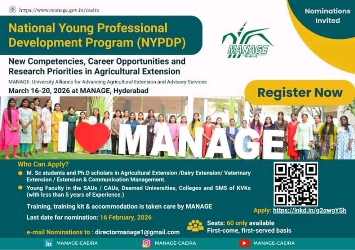 Manage NYDP